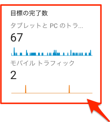 スクリーンショット_2016-11-26_11_30_01